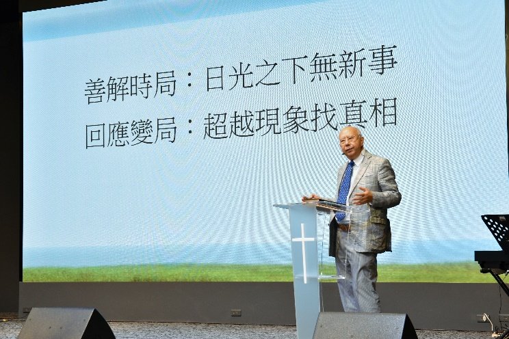 吳榮滁牧師分享。（圖/梁敬彥攝影）